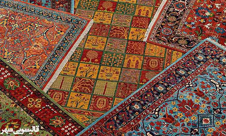 مراحل قالیشویی فرش های مختلف