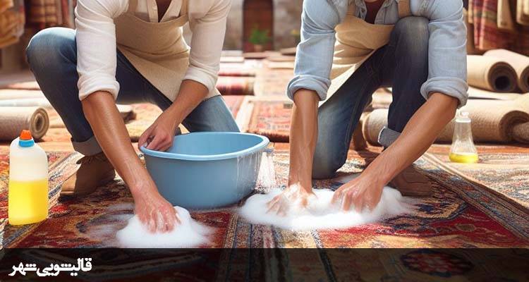 kkkkkllll - علت سفت شدن فرش بعد از شستن